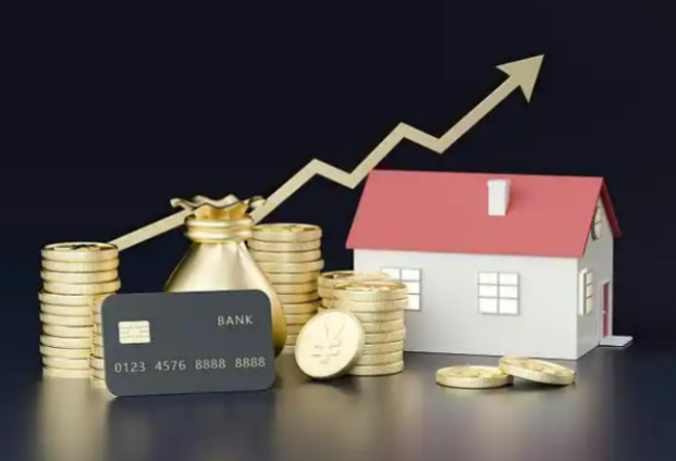 昌都住房公积金销户提取指南