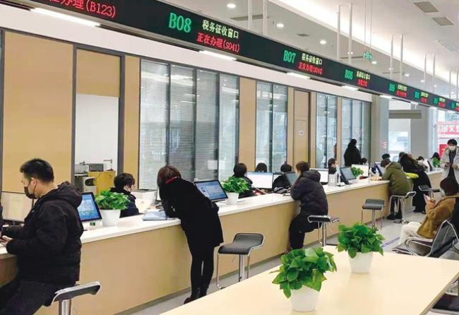 昌都在职住房公积金提取代办条件