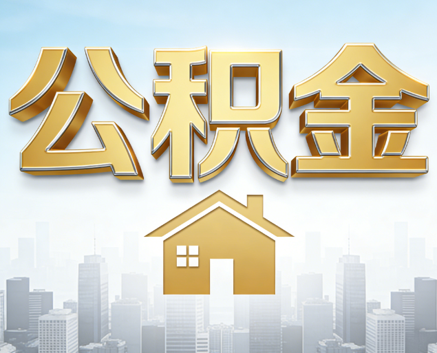 昌都从“跑腿办事”到“全周期管家”